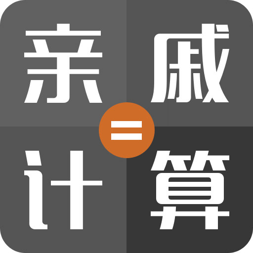 探索香港正版资料免费盾，未来的趋势与机遇（2025展望），香港正版资料免费盾的未来趋势与机遇展望（2025年）