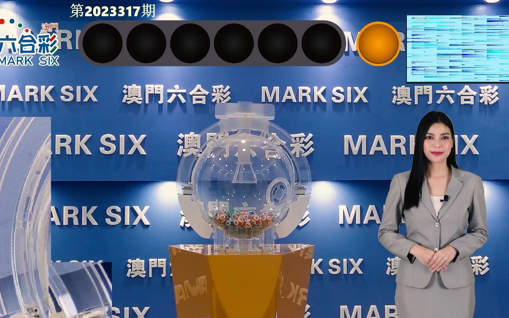 澳门开奖最快板，揭秘彩票背后的秘密与策略，澳门彩票揭秘，开奖背后的策略与秘密