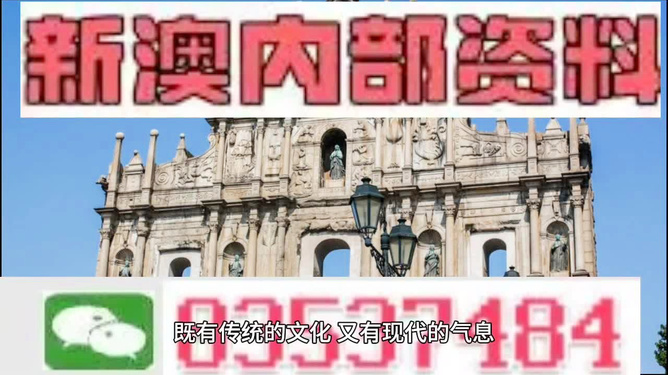 澳门三肖三码精准预测，揭秘黄大仙的神秘面纱与秘密技巧，澳门三肖三码精准预测揭秘，黄大仙的神秘面纱与独门技巧探索