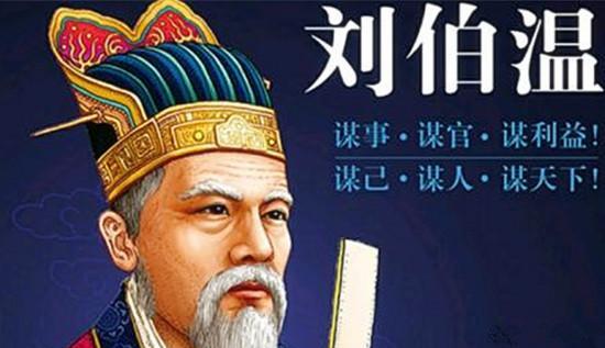 神秘预测故事 第3页