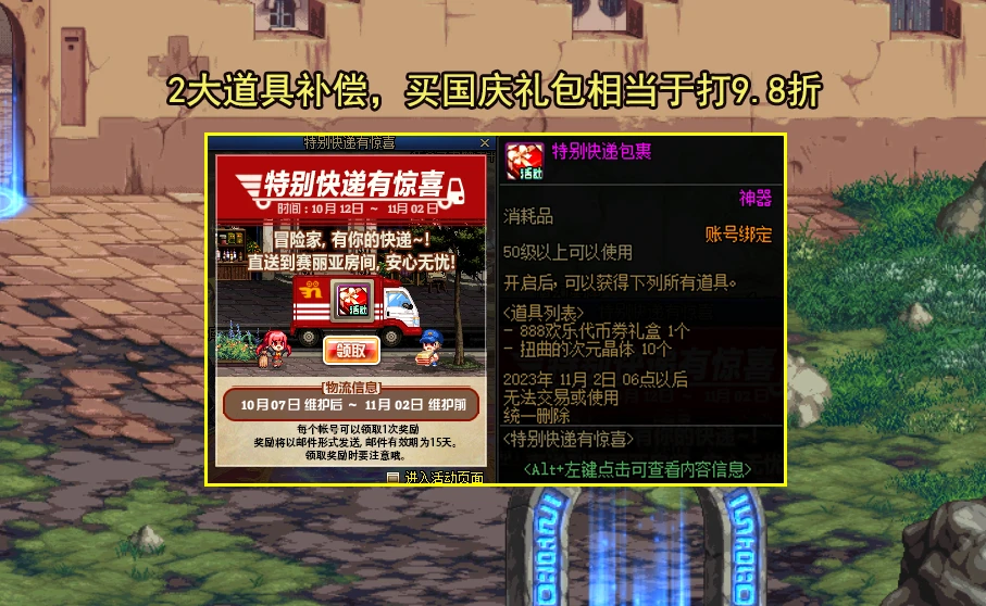 武林王中王与生肖传奇——揭秘武林王中王打一生肖的神秘面纱，武林王中王与生肖传奇，揭秘神秘面纱下的武林生肖传奇