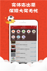 澳门正版资料免费大全公开，全面解读与探索，澳门正版资料全面解读与探索，免费大全公开
