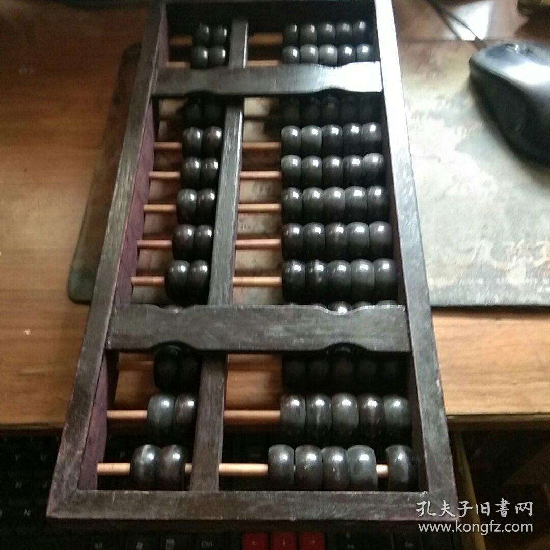 铁算算盘4887管家婆，一站式财务管理解决方案，铁算算盘管家婆，一站式财务管理解决方案