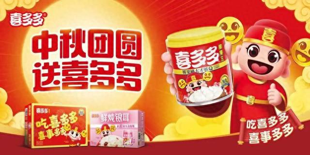 香港 第479页