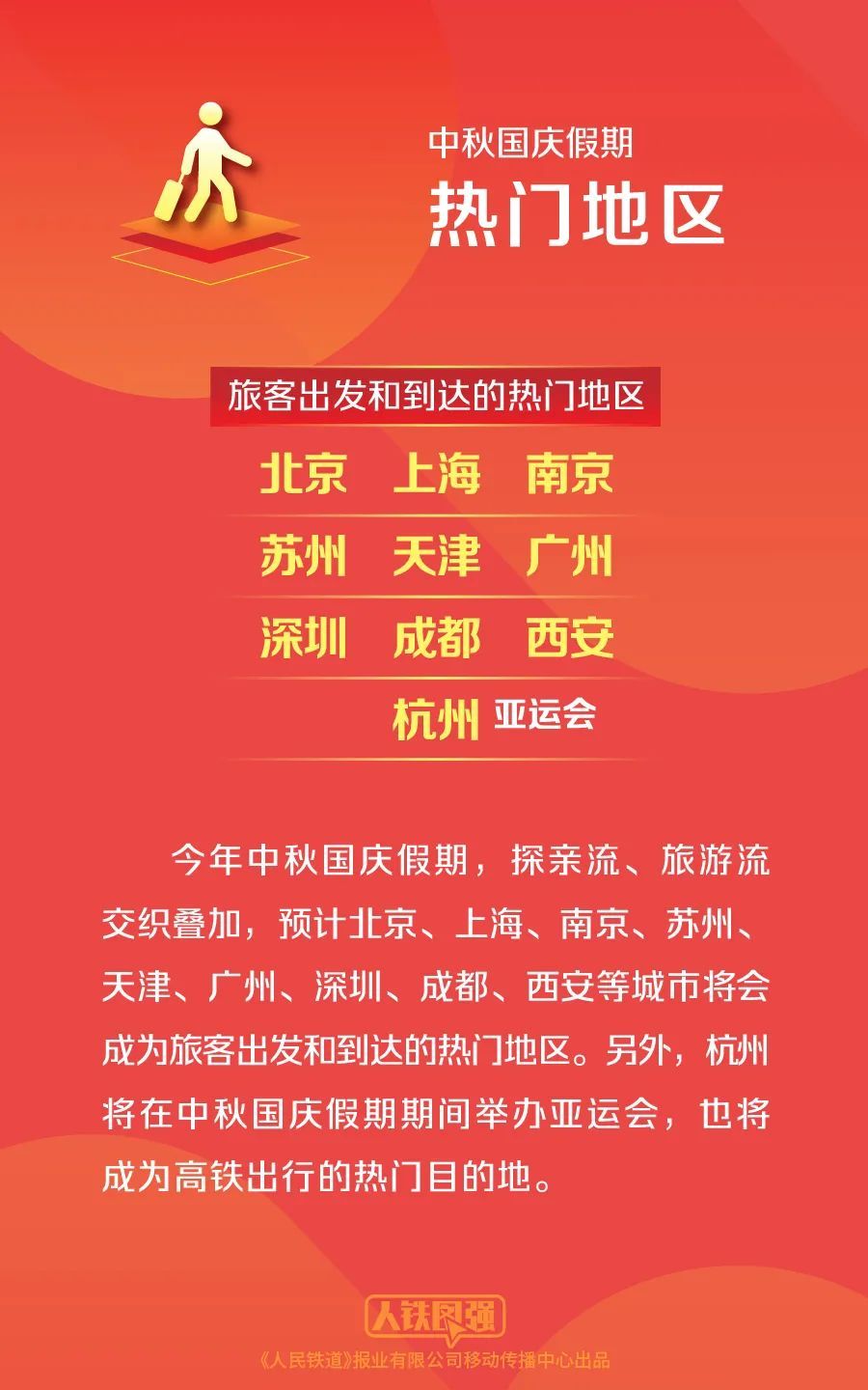 揭秘彩票奥秘，2025天天开好彩大全第176期，揭秘彩票奥秘，第176期天天开好彩彩票大全预测解析