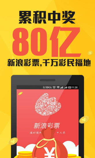 澳门三肖三码期期准免费——揭秘真相与真相背后的秘密，澳门三肖三码期期准揭秘，真相与背后秘密全解析