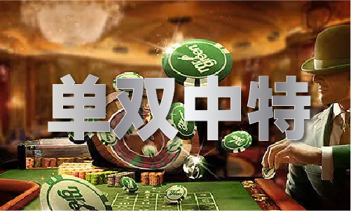 澳门四不像网，探索与解析，澳门四不像网深度探索与解析