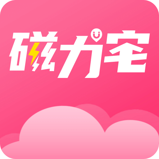 澳门第54期今晚必开一肖预测及背后文化解读，澳门第54期今晚预测必开一肖及其文化解读揭秘