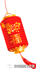 王中王324期指一生肖，深度解读与SEO优化策略，王中王324期生肖解读与SEO优化策略深度探讨