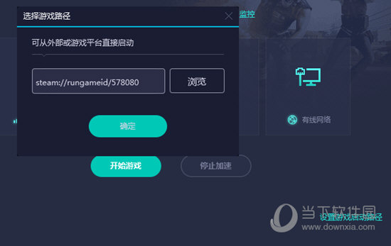 澳门开奖结果记录历史，探寻彩票背后的故事与数据，澳门彩票开奖结果历史记录，探寻背后的故事与数据揭秘