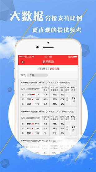 澳门免费资料大全精准版853，探索澳门的文化与历史，澳门文化与历史探索，精准资料大全853