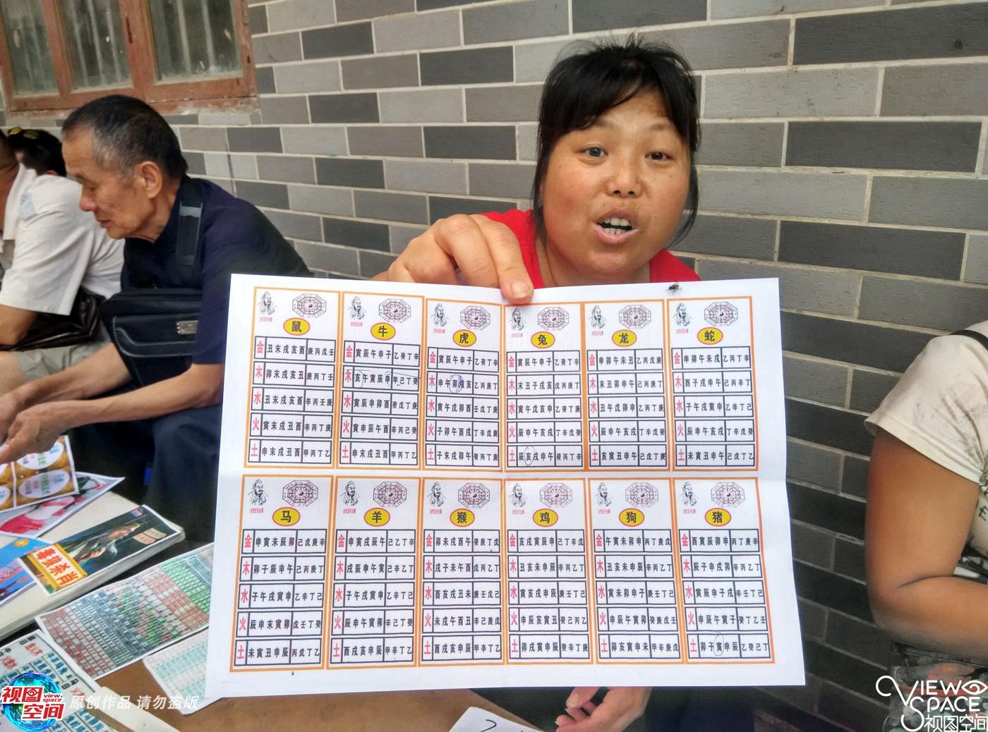 揭秘2025六开彩天天免费资料大全，一网打尽所有信息！，揭秘，2025六开彩天天免费资料大全，全面汇集所有信息！
