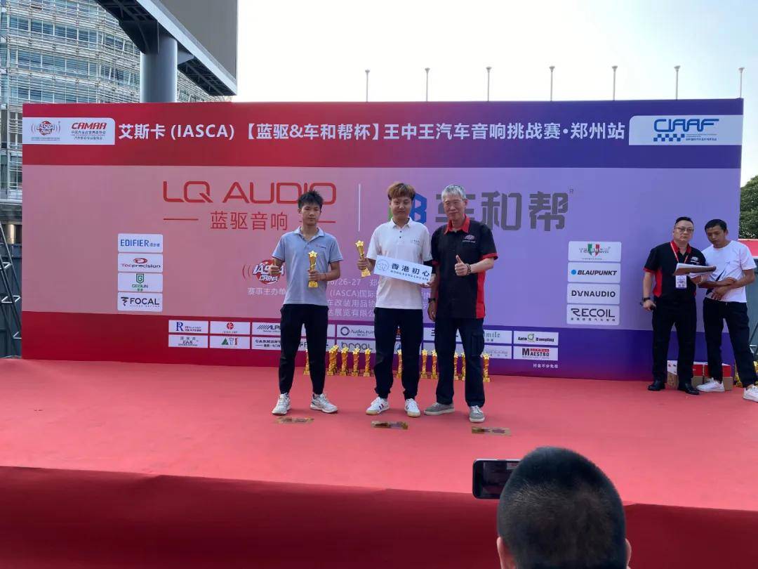 香港马会王中王一肖中的奥秘与探索，香港马会王中王一肖奥秘探索之旅