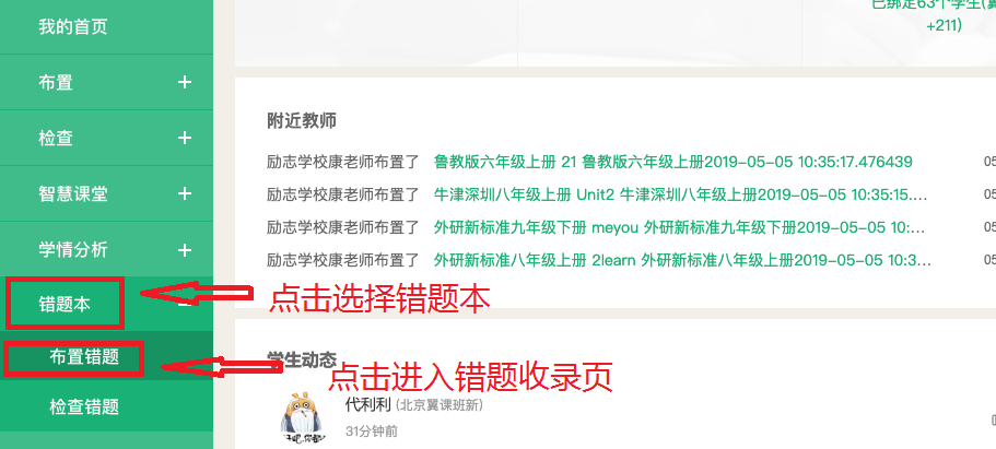 揭秘精准新传真背后的秘密，探索数字77777与88888的魅力，揭秘精准新传真背后的秘密，数字77777与88888的魅力探索