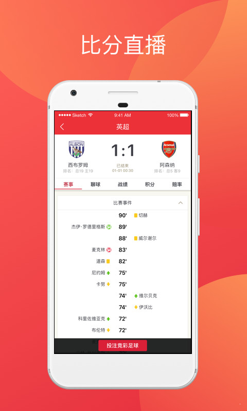 香港二四六免费资料网站——探索优质资源的宝库，香港二四六免费资料网站，优质资源探索宝库
