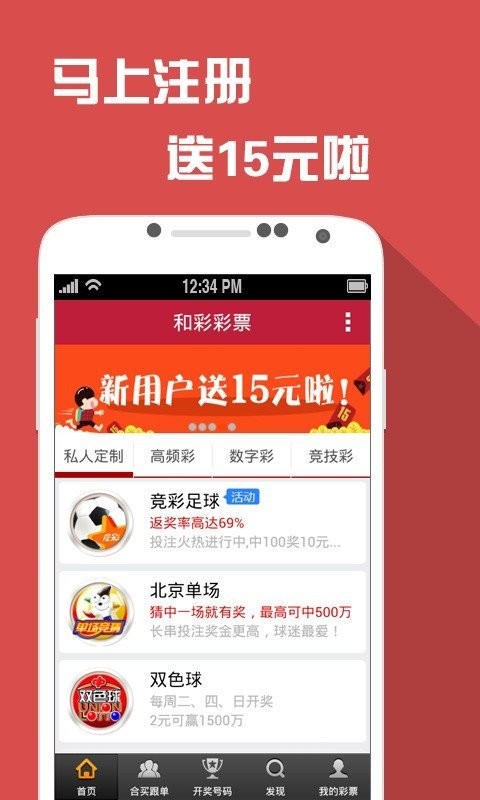 王中王三肖选一肖中特，揭秘精准预测的秘密，揭秘王中王三肖选一肖中特，精准预测的秘密揭晓