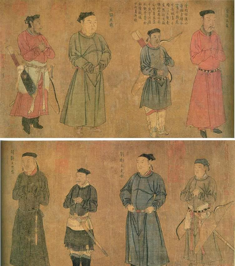 神秘面纱揭秘 第11页