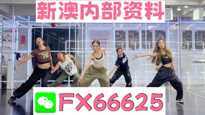 王中王一码一肖一特一中，揭秘神秘预测背后的真相，揭秘王中王一码一肖一特一中预测真相