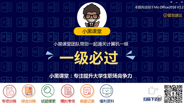 揭秘2025年新澳开奖结果，开奖现场回顾与结果分析，揭秘2025年新澳开奖内幕，现场回顾与结果深度分析