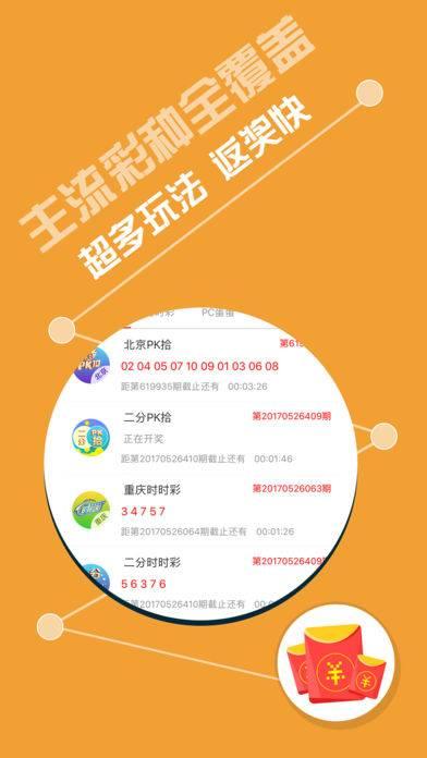 揭秘管家婆的精准预测，死招必中一肖一码的秘密，揭秘管家婆精准预测，神秘死招揭秘一肖一码的秘密