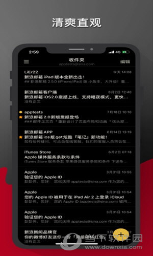 最快开奖记录揭秘