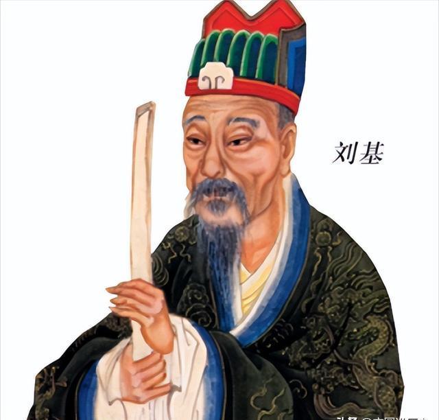 刘伯温一肖中特期期中，传奇人物与神秘预测，刘伯温传奇，人物神秘预测与一肖中特期期中揭秘
