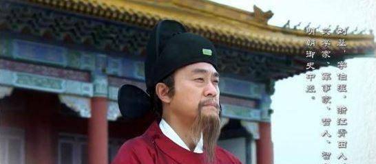 刘伯温四肖三期出一期，神秘预言背后的故事与解读，刘伯温四肖三期神秘预言背后的故事与解读揭秘