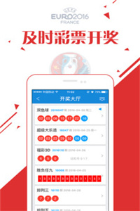 新闻咨询 第440页