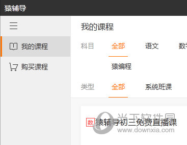 探索最快的澳门彩开奖——最新开奖信息与优化策略，澳门彩最新开奖信息探索与策略优化，追求最快开奖速度！