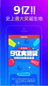 SEO优化策略 第46页