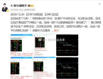 一肖几倍，揭秘生肖彩票的奥秘与策略，揭秘生肖彩票奥秘，策略与一肖几倍探讨