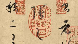 揭秘刘伯温一字拆一肖的奥秘，刘伯温一字拆一肖揭秘奥秘