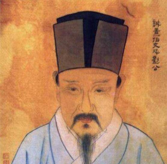 刘伯温生肖预测 第7页