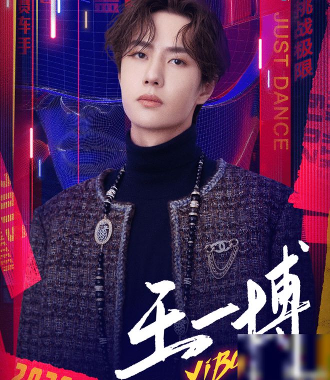 铁笄盘王中王一肖中特——揭秘生肖运势与独特魅力，揭秘生肖运势与独特魅力，铁笄盘王中王一肖中特报道
