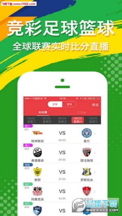 探索彩票世界，揭秘王中王开奖记录网一与7777788888的神秘面纱，揭秘彩票世界，王中王开奖记录与神秘号码7777788888的真相探索