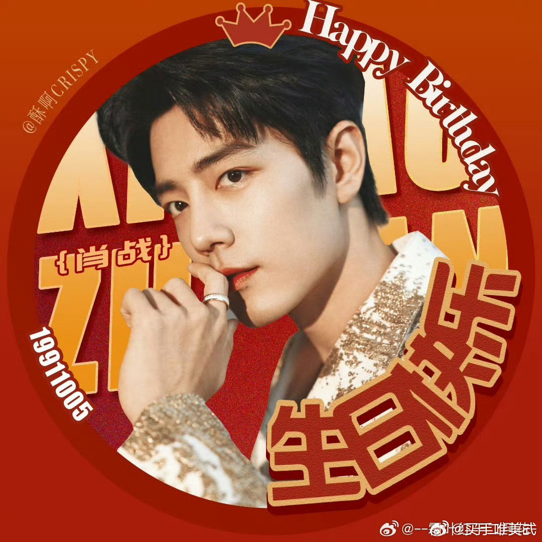 王中王一肖必中特期期期谁——深度解析与预测，王中王一肖必中特期深度解析与预测报告