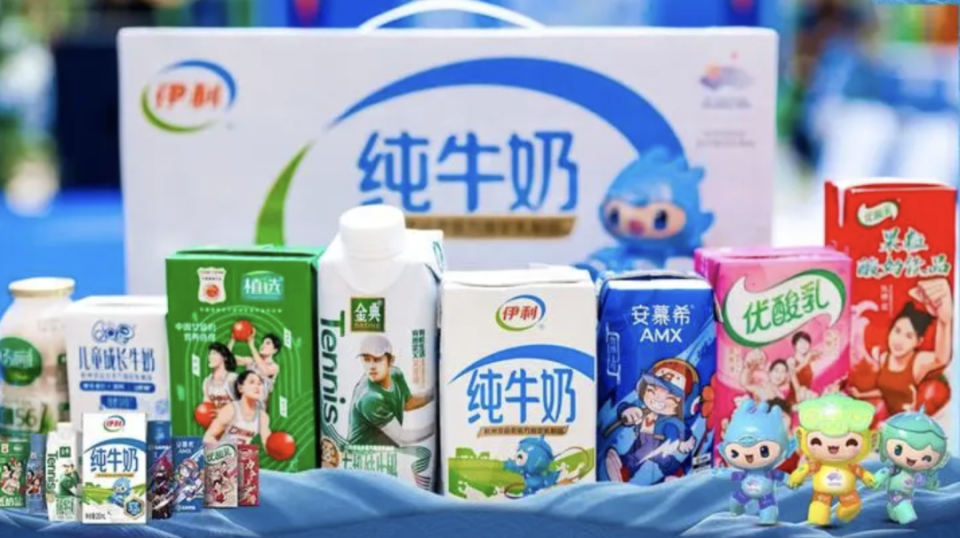 王中王零20期指一生肖，深度解析与SEO优化策略，王中王零20期生肖深度解析与SEO优化策略全攻略