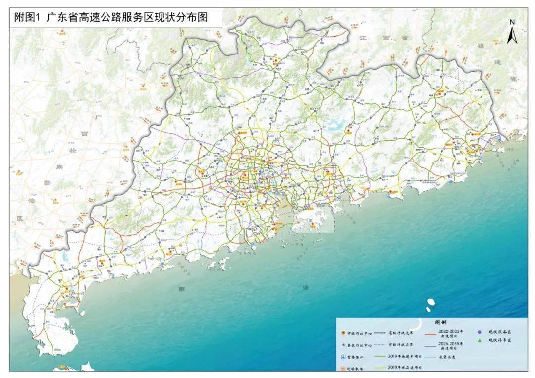 2025年香港资料免费大全——探索未来的香港，一站式获取所有信息，2025香港未来信息大全，一站式获取最新资料，免费探索未来香港