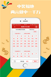 澳门资料大全正版资料免费，探索2025澳门资料的世界，澳门资料大全正版免费探索，澳门资料的世界至2025年展望