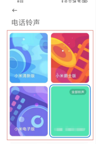 新澳历史开奖记录查询结果，深度分析与观察，新澳历史开奖记录深度分析与观察，查询结果揭秘