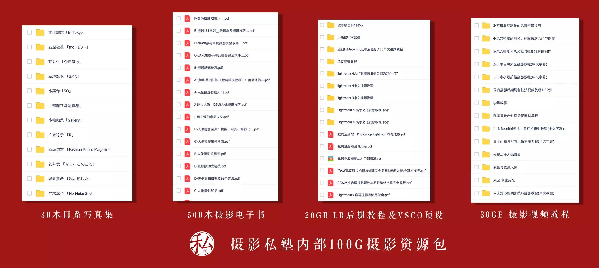 王中王100%期准一肖专家分析——揭秘彩票预测的真相，揭秘彩票预测真相，王中王专家分析一肖准确率与彩票预测策略