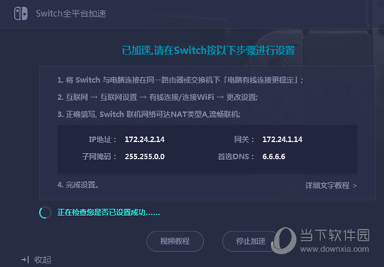 新澳门今晚开奖结果开奖记录——全面解读与预测，澳门今晚开奖结果预测与记录解析