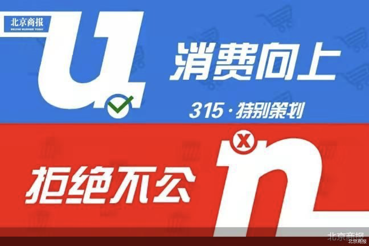 王中王315期指一生肖，深度解析与预测，王中王315期生肖深度解析与预测，揭秘生肖运势走向