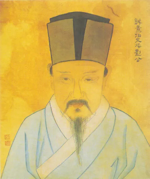 揭秘刘伯温六肖中一的神秘预测——探寻古代智慧的奥秘，揭秘刘伯温六肖中一预测，探寻古代智慧的神秘奥秘