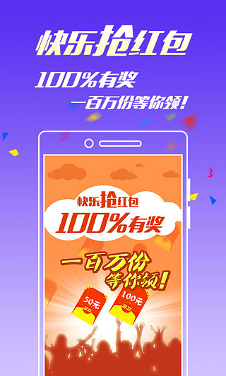 王中王一肖三码论坛，探索与解析，王中王一肖三码论坛深度解析与探索
