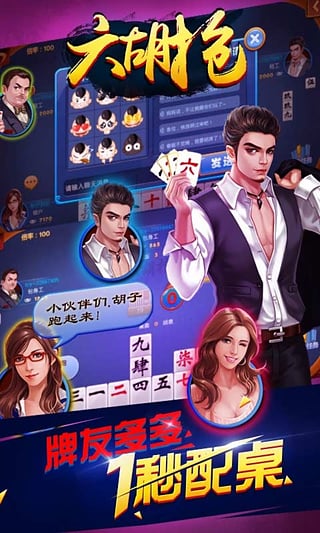 王中王065期指一生肖，深度解读与SEO优化策略，王中王065期生肖深度解读与SEO策略优化指南