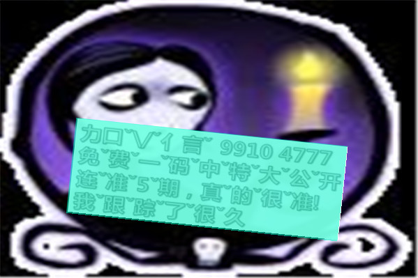 深度解析 第8页