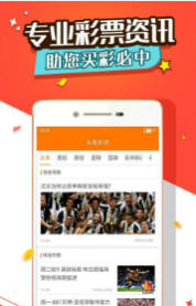 王中王澳门一肖，揭秘背后的秘密与SEO策略，揭秘王中王澳门一肖背后的秘密与SEO策略之道