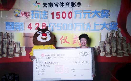 澳门六开彩开奖结果查询，7月16日精彩揭晓，澳门六开彩开奖结果揭晓，7月16日精彩瞬间一网打尽