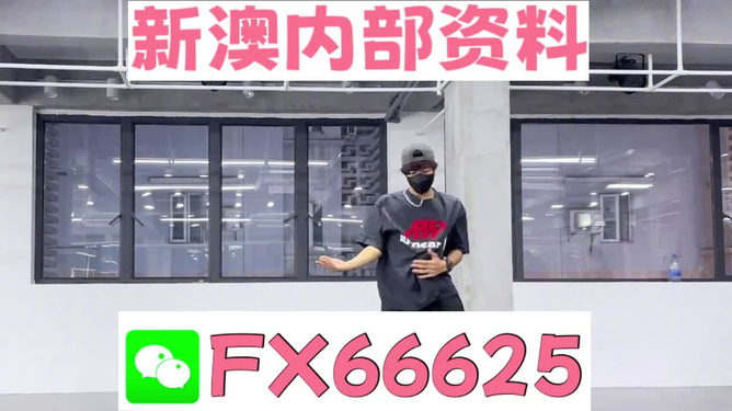 澳门管家婆，揭秘精准预测的秘密，澳门管家婆揭秘精准预测背后的秘密